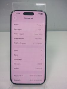 Б/в Мобільний телефон Apple iphone 15 pro 256gb 01-200911732