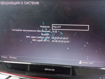 Б/у Игровая приставка Sony playstation 4 slim 500gb 01-200911506