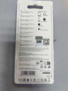 Б/в Мережевий зарядний пристрій Borofone ba20a type c 16-000273119