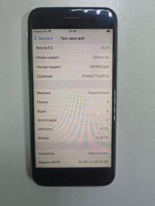 Б/в Мобільний телефон Apple iphone 6s 16gb 01-200914821