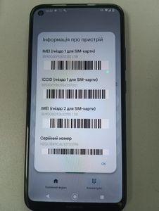 Б/в Мобільний телефон Nokia 5.4 ta-1337 4/64gb 01-200915727