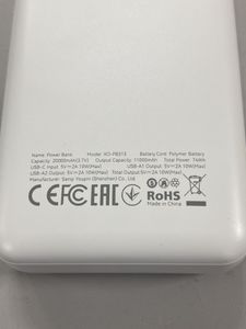 Б/в Повербанк Xo pb313 20000mah 10w 01-200919096