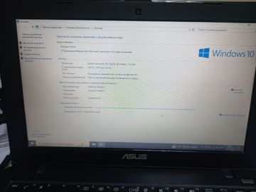 Asus 11/celeron n2830 ddr3/2gb ddr2/hdd 450 gb/ssd *відсутній/*інтегрована