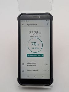 Б/в Мобільний телефон Sigma x-treme pq38 01-200920326