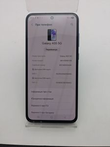 Б/в Мобільний телефон Samsung galaxy a55 5g sm-a556e 8/256gb 01-200920461
