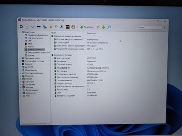 Б/в Ноутбук Lenovo 15/core i5-11320h ddr4/16gb ddr4/hdd 1000 gb/ssd 512 gb/geforce rtx3050 4gb 01-200924236