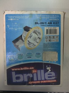 Б/в  Brille dl-26/1 01-200924762