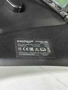Б/в Маска зварювальна Dnipro-M wm-39 01-200927871
