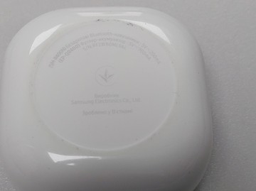 Б/в Навушники Samsung galaxy buds fe 01-200927935