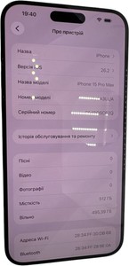 Б/в Мобільний телефон Apple iphone 15 pro max 512gb esim 01-200841448