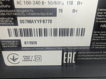 Б/в Телевізор Lg 43un74006lb 01-200930064