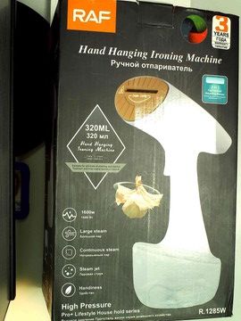 Б/в Пароочищувач Raf r.1285w 01-200933518
