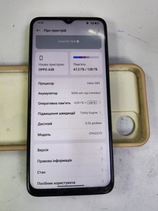 Б/в Мобільний телефон Oppo a38 4/128gb 01-200932325