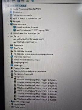 Б/у Ноутбук Lenovo ideapad gaming 3 15ihu6 01-200904410