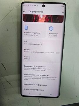 Б/в Мобільний телефон Motorola edge 50 pro 12/512gb 01-200918963