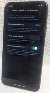 Б/у Мобільний телефон Apple iphone xs max 64gb 01-200934013