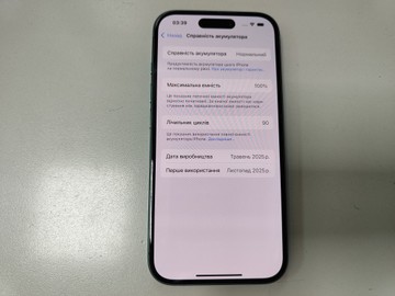 Б/у Мобільний телефон Apple iphone 16 128gb 01-200937398