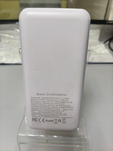 Б/в Повербанк Delicate 20000mah 01-200938520