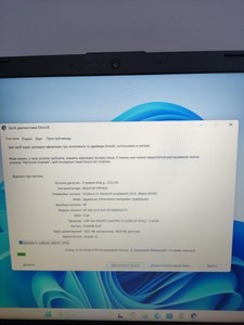 Б/в Ноутбук Hp 15/core i3-1215u ddr5/8gb ddr3/hdd *відсутній/ssd 512 gb/*інтегрована 01-200939199