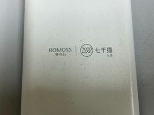 Б/в Зарядний пристрій Romoss sense 6+ (ph80 pro) 01-200935826