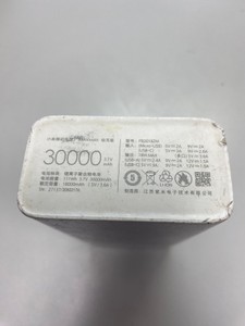 Б/у Повербанк Xiaomi pb3018zm 30000mah 18w 01-200940757