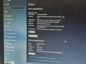 Б/в Системний блок Пк intel pentium g5400 gold/ram 8 gb/hdd відсутній/ssd 64 gb/nvidia gtx 745 (geforce) 1gb ddr3 128bit 01-200892727