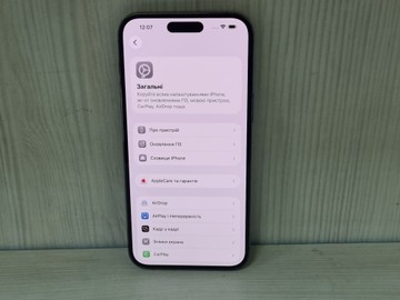Б/в Мобільний телефон Apple iphone 14 pro max 128gb 01-200909321