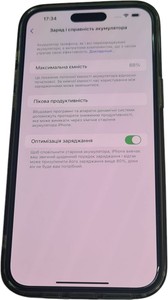 Б/у Мобільний телефон Apple iphone 14 pro max 128gb 01-200854192