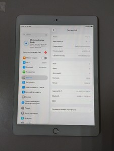 Б/у Планшет Apple ipad 8 wifi 32gb 01-200948852