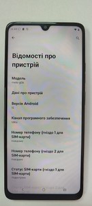 Б/в Мобільний телефон Motorola moto g06 4g 4/64gb 01-200945436