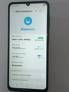 Б/у Мобільний телефон Samsung galaxy a07 4/128gb 01-200954468