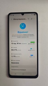 Б/в Мобільний телефон Samsung galaxy a07 4/128gb 01-200955490