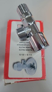 Б/в Кран кутовий Hertz g 1/2 - g 1/2 (1255101) 01-200955067