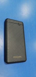 Б/в Повербанк Philips 10000 ah 01-200958652