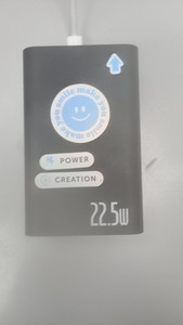 Б/в Повербанк Proove hyper flux plus 20000mah 22.5w 01-200960439