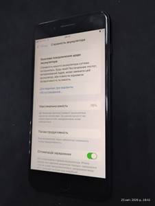 Б/в Мобільний телефон Apple iphone 7 plus 32gb 01-200960451