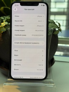 Б/у Мобільний телефон Apple iphone 12 128gb 01-200962083