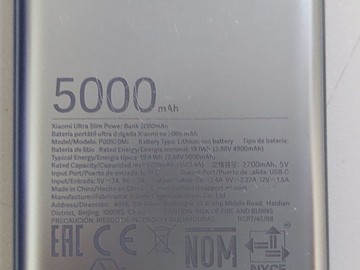 Б/в Повербанк Xiaomi pb0502mi 5000mah 01-200962877