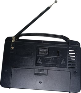 Б/в Радіоприймач Golon rx-606ac 01-200966444