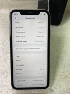 Б/в Мобільний телефон Apple iphone 11 128gb 01-200963403
