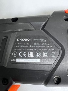 Б/в Дриль ударний Dnipro-M hd-80 01-200968274