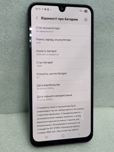 Б/в Мобільний телефон Samsung galaxy a26 5g 6/128gb 01-200966351