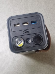 Б/в Повербанк Yoobao en1 46200mah 150w 01-200973893
