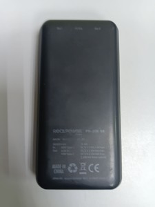 Б/в Повербанк Real Power pb-20k se 20000mah 01-200974362