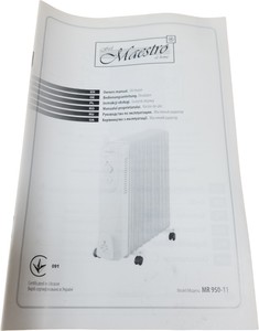 Б/в Обігрівач Maestro mr-950-11 01-200838450
