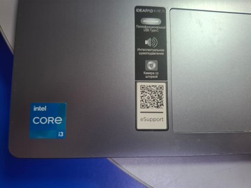 Б/в Ноутбук Lenovo 15/core i3-1215u ddr5/8gb ddr5/ssd 512 gb/*інтегрована 01-200975389