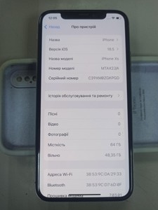 Б/у Мобільний телефон Apple iphone xs 64gb 01-200981831