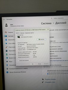 Б/у Ноутбук Asus 15/ryzen 5 7535hs ddr5/16gb ddr5/hdd *відсутній/ssd 512 gb/geforce rtx4060 8gb 01-200982240