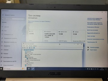 Б/в Ноутбук Asus 15/celeron n3060 ddr3/4gb ddr3/hdd *відсутній/ssd 120 gb/*інтегрована 01-200989855