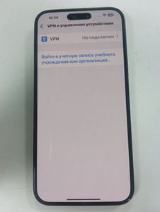 Б/в Мобільний телефон Apple iphone 15 plus 128gb 01-200990032